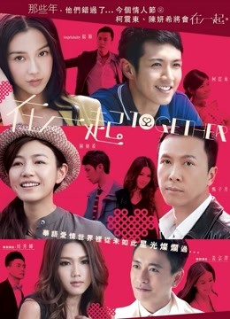 宁酱 黑丝女仆 [75P 2V/1.13G]